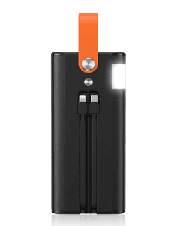80000-powerbank-1496429-5